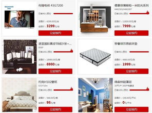 本周末7.15安團家博會盛大開啟，杭州人速來免費領票！