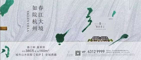 滬杭甬溫四城地鐵二維碼月底前全面聯通，杭州人暢行上海地鐵更便捷